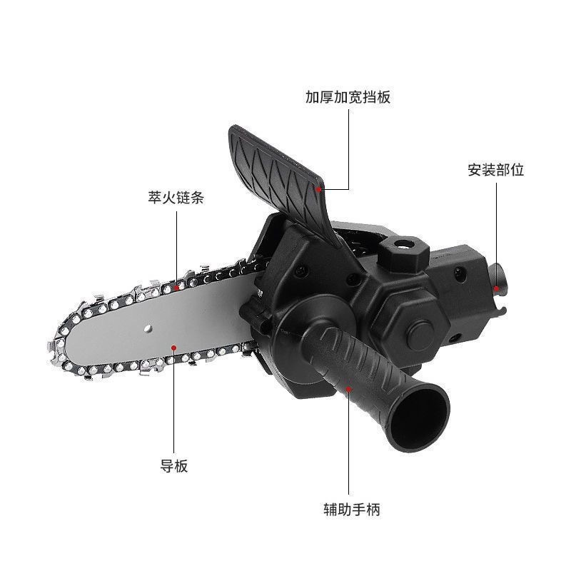 Household handheld mini logging saw, garden saw, 4-inch electric saw pic 1