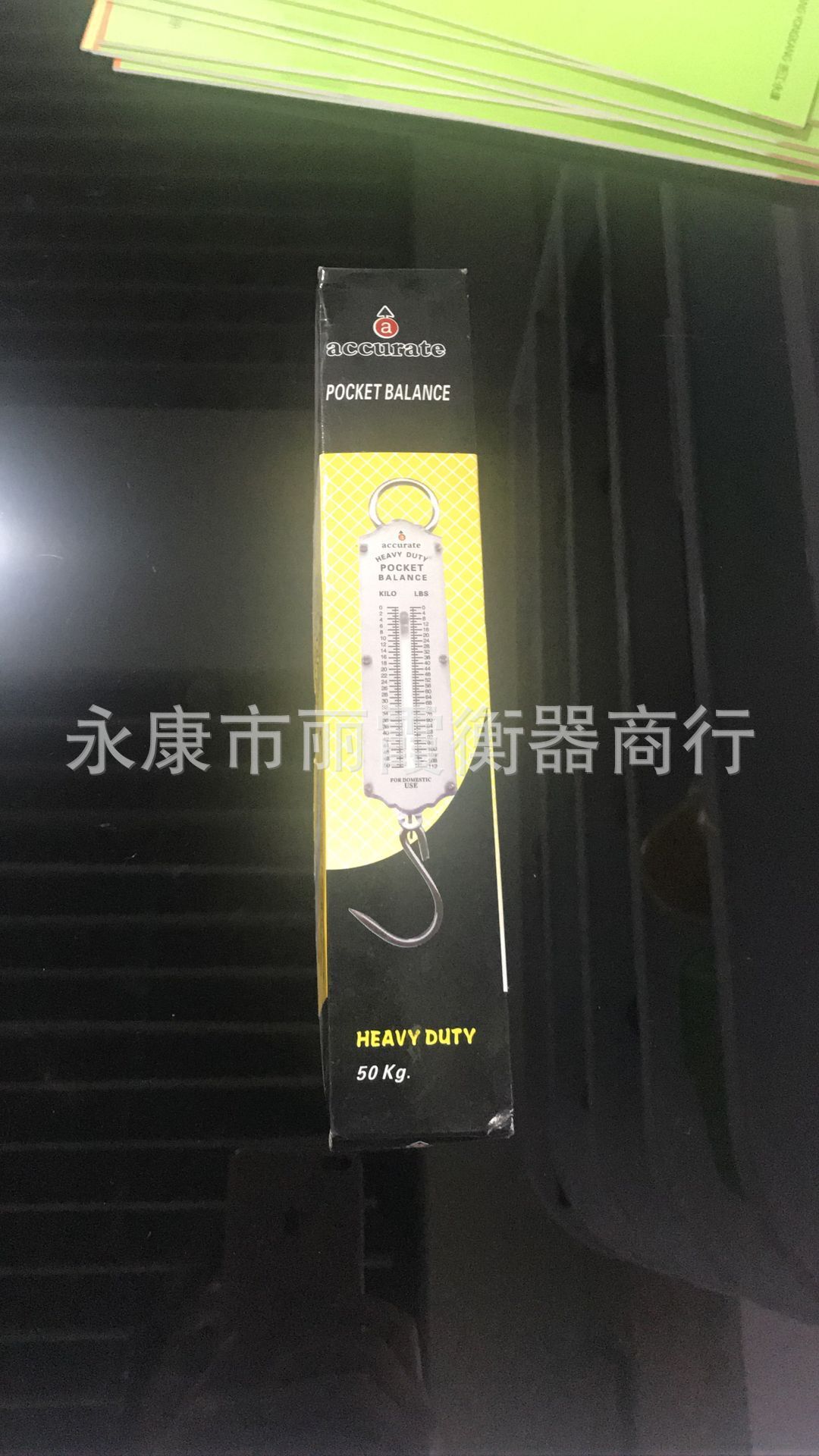 弹簧秤机械手提秤 称50公斤平面板透明秤 称蔬菜水果秤 钩秤 挂秤详情8