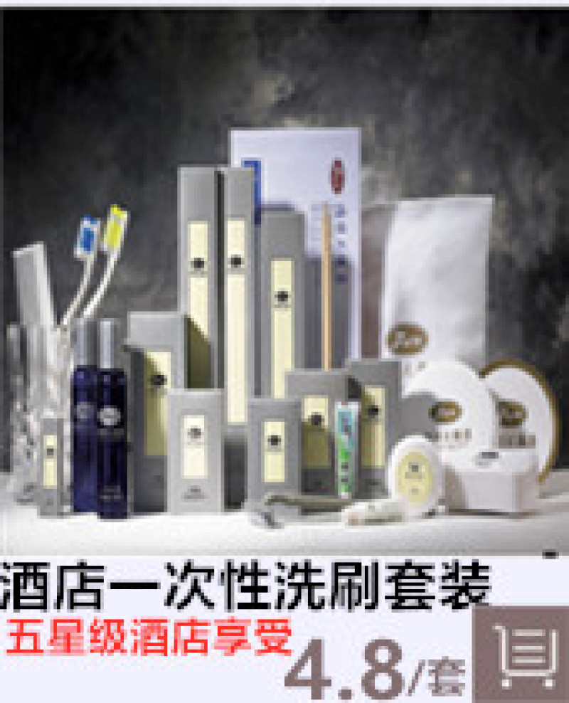 Five-star hotel towels, pure cotton adult face towels, thickened absorbent household white beauty salon face towels, high quality pic 13