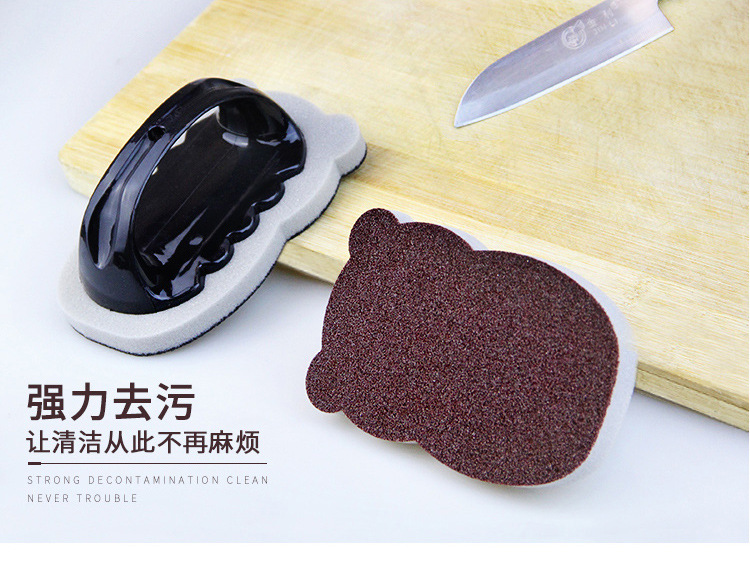 Little Hippopotamus diamond sand sponge cleaner with handle for kitchen use to remove dust from the bottom of POTS and clean the pot brush pic 6