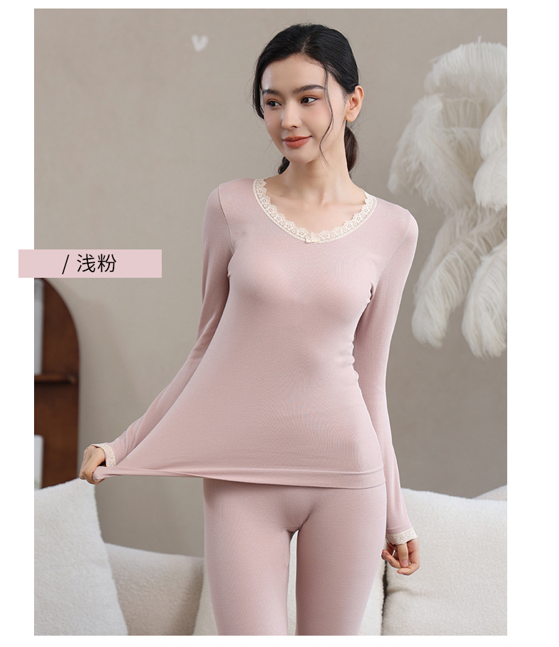 保暖内衣套装女秋冬新款长袖上衣打底衫薄款美体衣秋衣秋裤两件套详情15