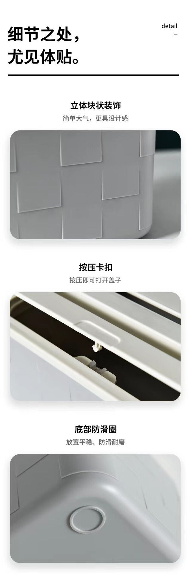 Multi-functional tissue box, desktop remote control storage box, living room coffee table tissue box, creative dining table tissue storage box pic 12