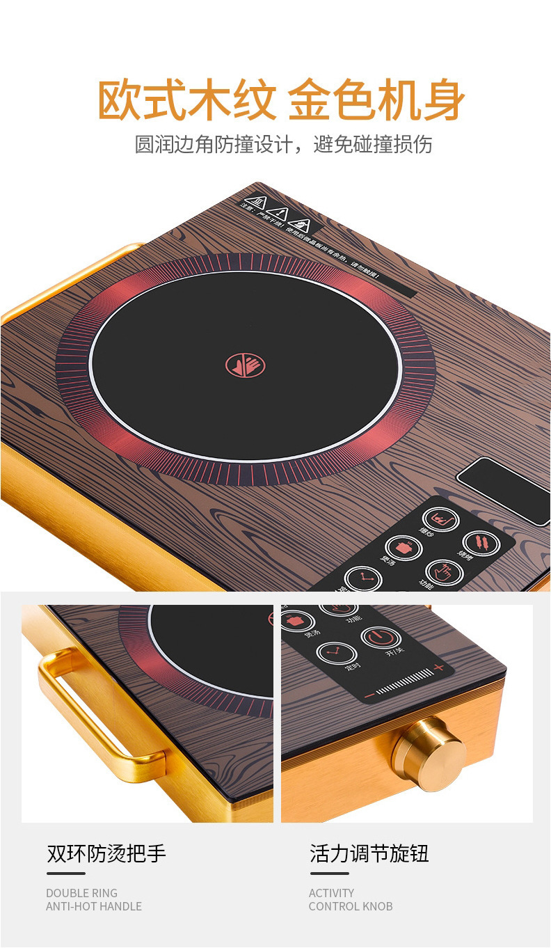 Electric ceramic stove, household, foreign trade gift, multi-functional electric ceramic stove, no pot picky, Middle East 3500W high-power electric stove pic 15