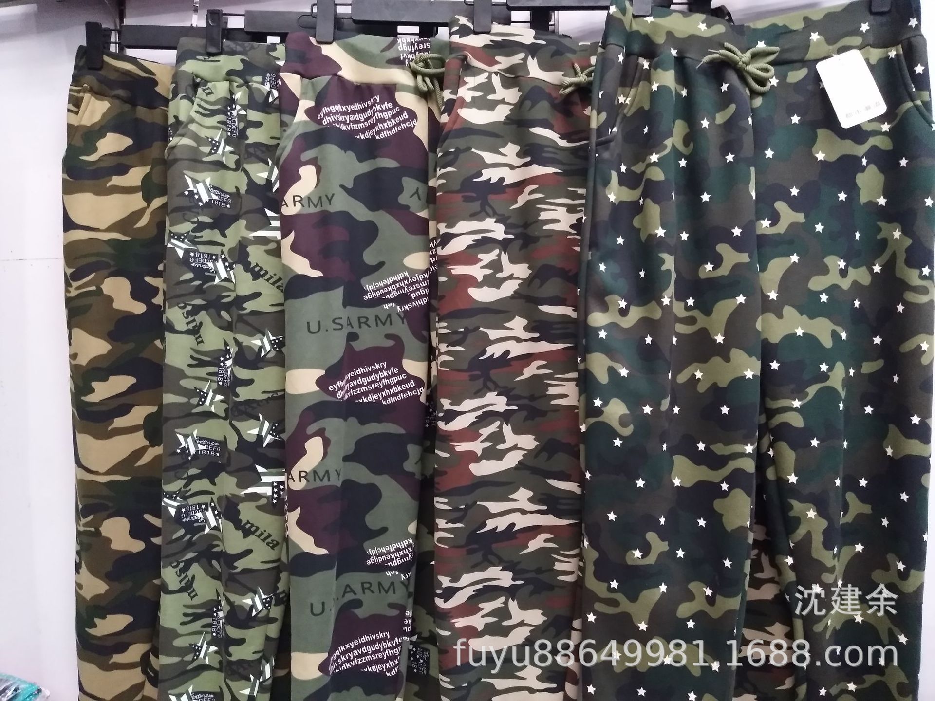 For middle-aged and elderly women in autumn and winter, add fat, oversized, brushed, drawstring camouflage pants, and add fleece milk silk casual leggings for small feet pic 3