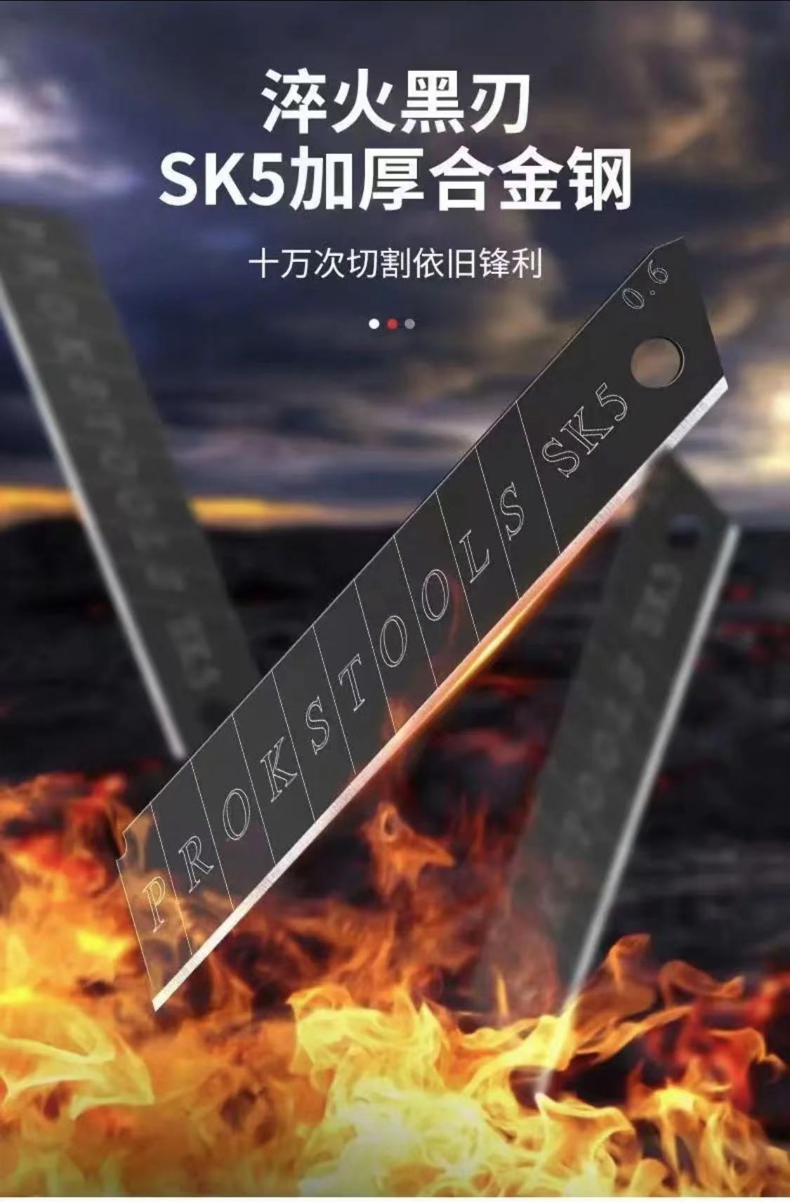 不锈钢美工刀裁纸刀壁纸刀重型加厚工业级全金属不锈钢刀架墙纸刀详情10