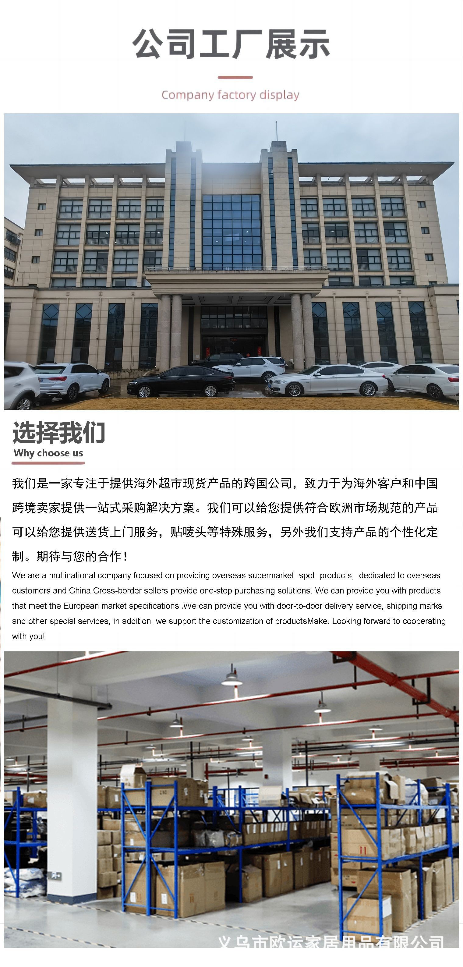 跨境加厚加长垃圾夹拾取物器家用清洁环卫火钳捡卫生夹子现货批发详情6
