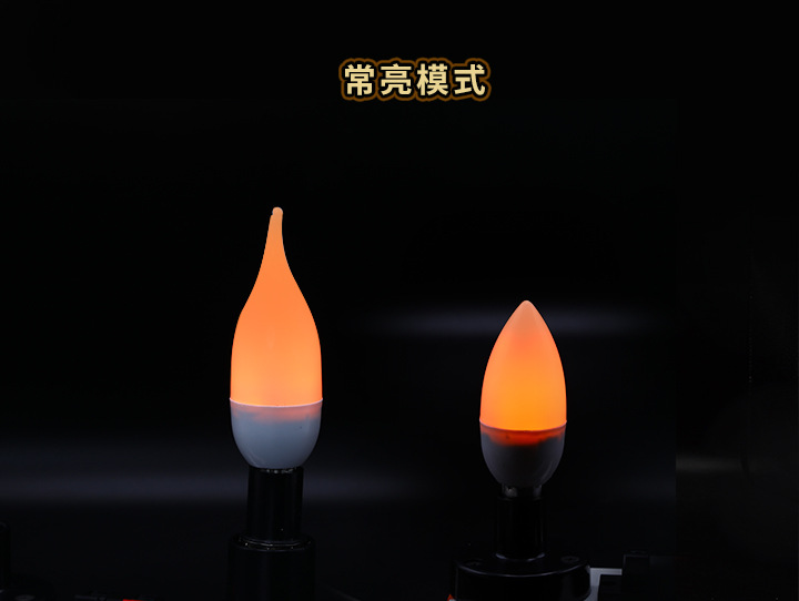 蜡尾动图4.jpg