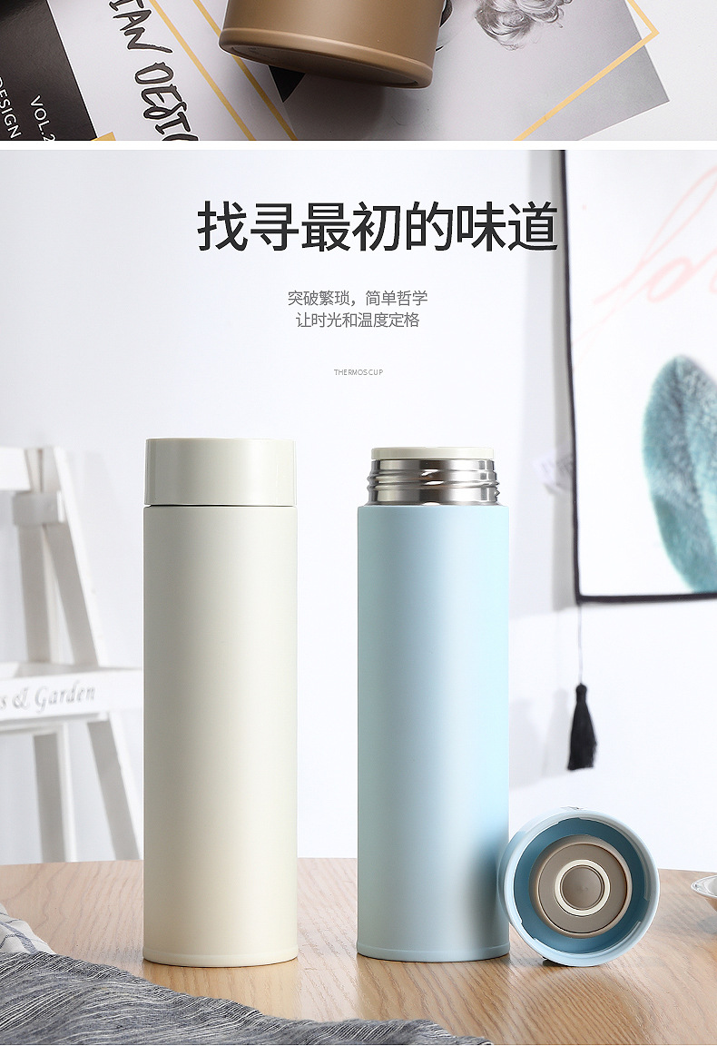 B13小米商务杯详情_15