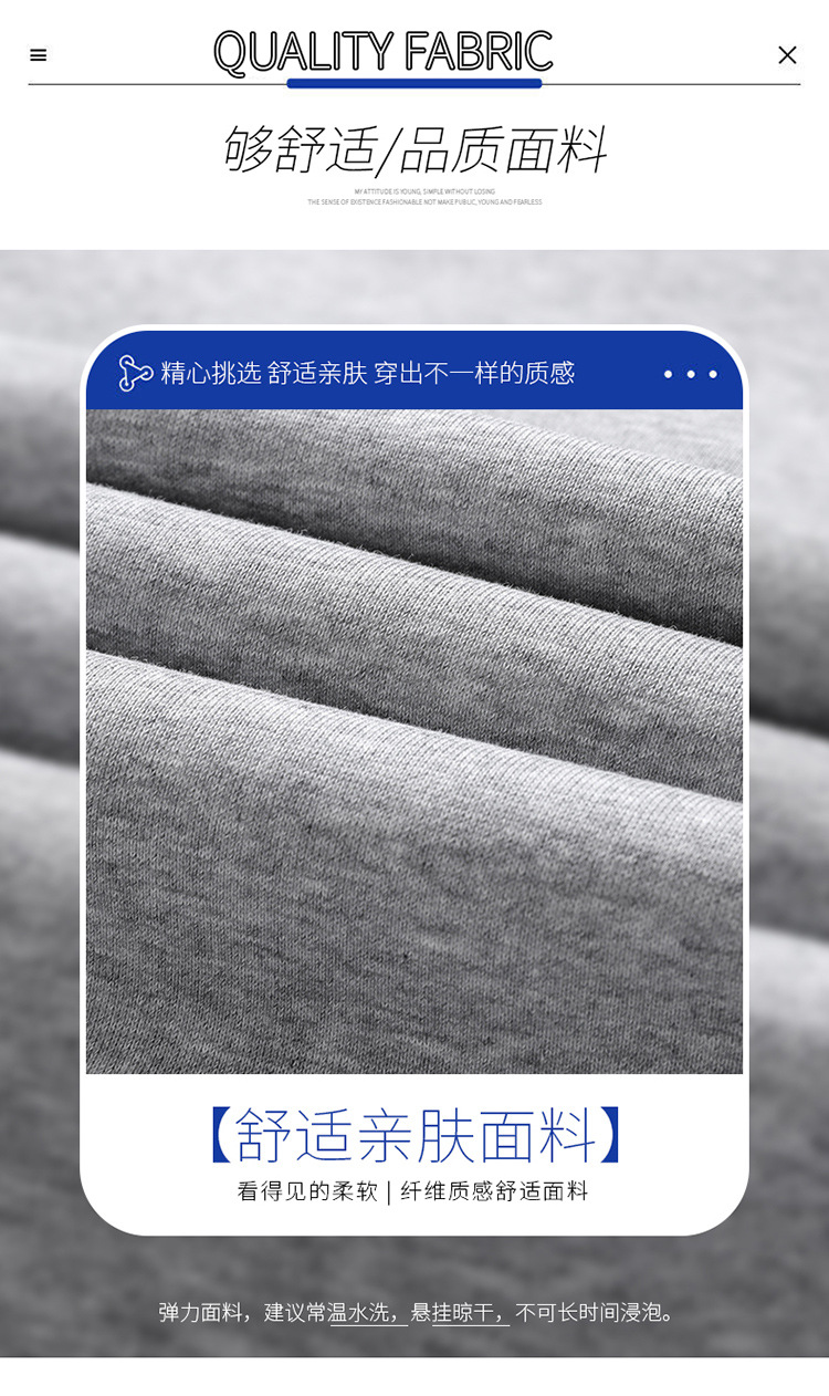束脚运动裤男潮牌ins青少年男士重磅卫裤春夏季宽松棉质休闲裤子详情6