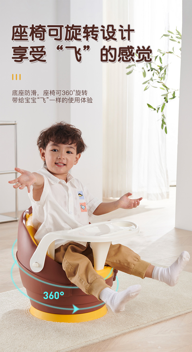 儿童餐椅详情4