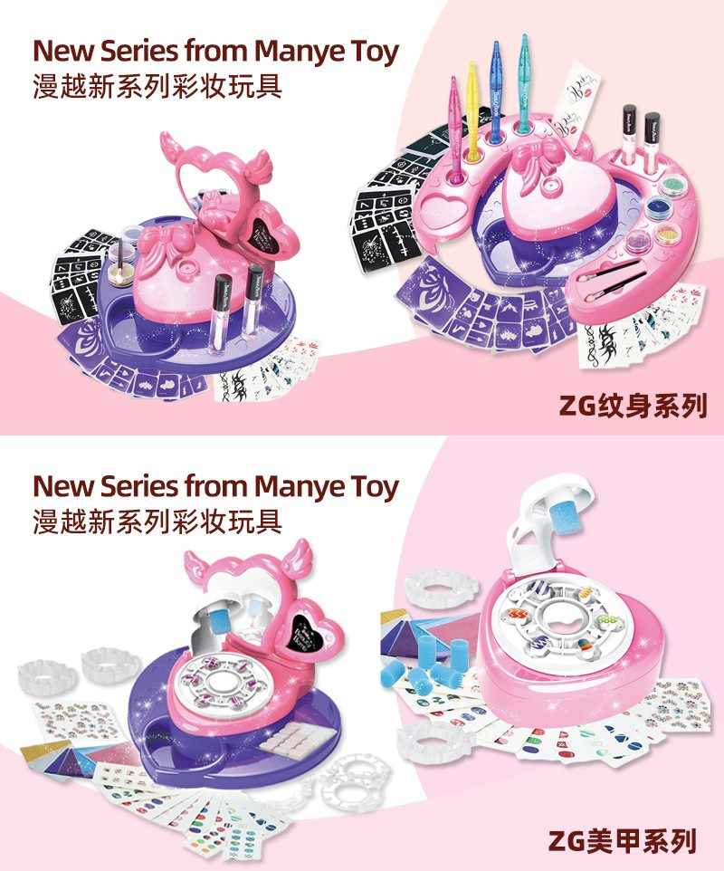 微信图片_20230620155109