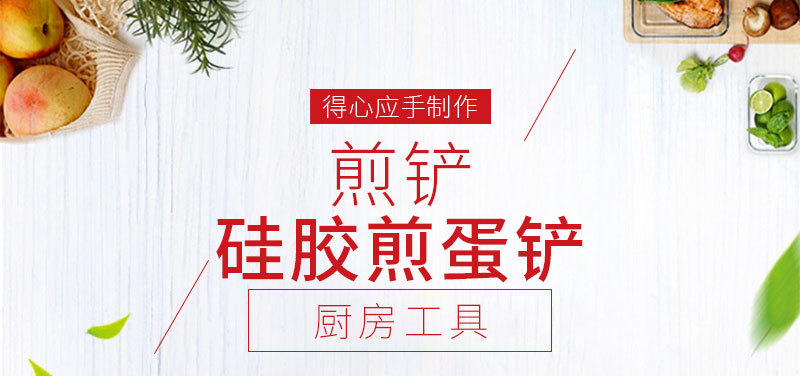 详情页_01.jpg