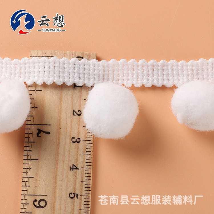 In 2022, we offer all-cotton pom-pom lace and plush pom-pom lace. We can process 1.8cm white pom-pom lace pic 9