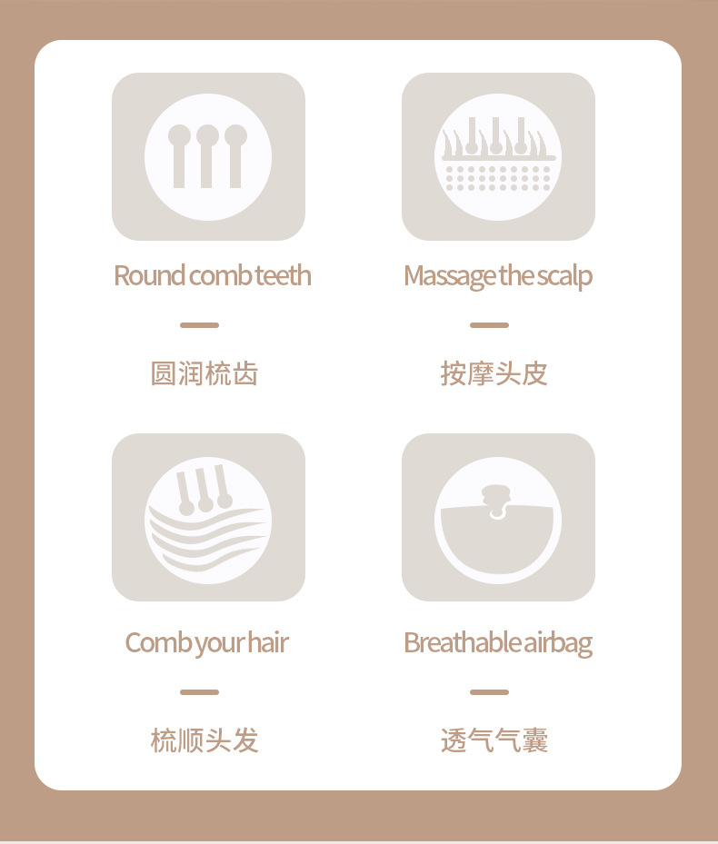 气垫梳按摩梳梳子女生专用实木气囊梳顺发头皮美发梳气垫爆款详情16