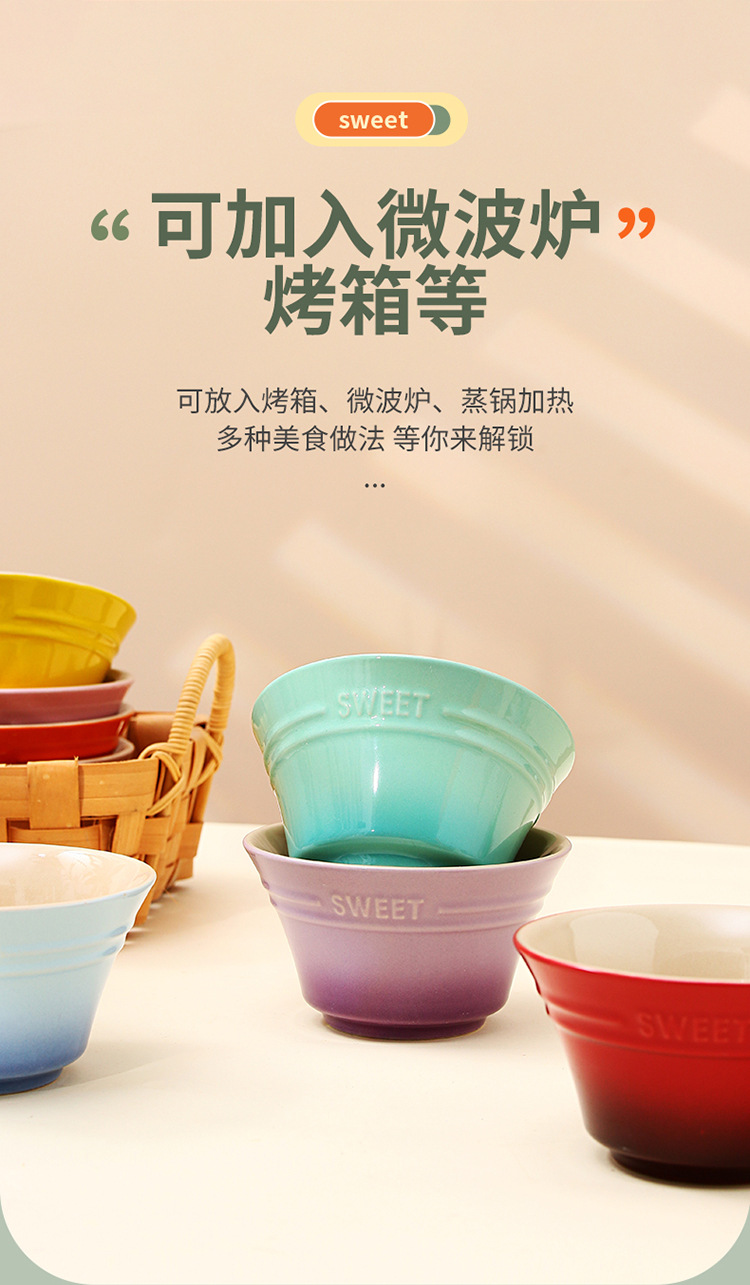 American-style gradient rainbow-colored ceramic bowl, LC rice bowl, cool and colorful household tableware, INS cute steamed egg bowl, small soup bowl pic 8