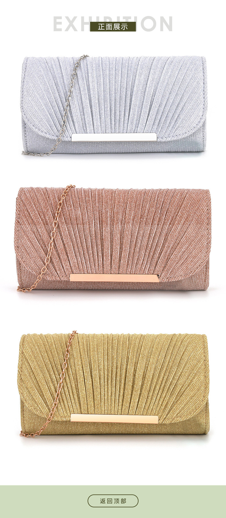 工厂跨境手拿晚宴包褶皱时尚宴会晚装包百搭女士手拿包包现货批发详情9