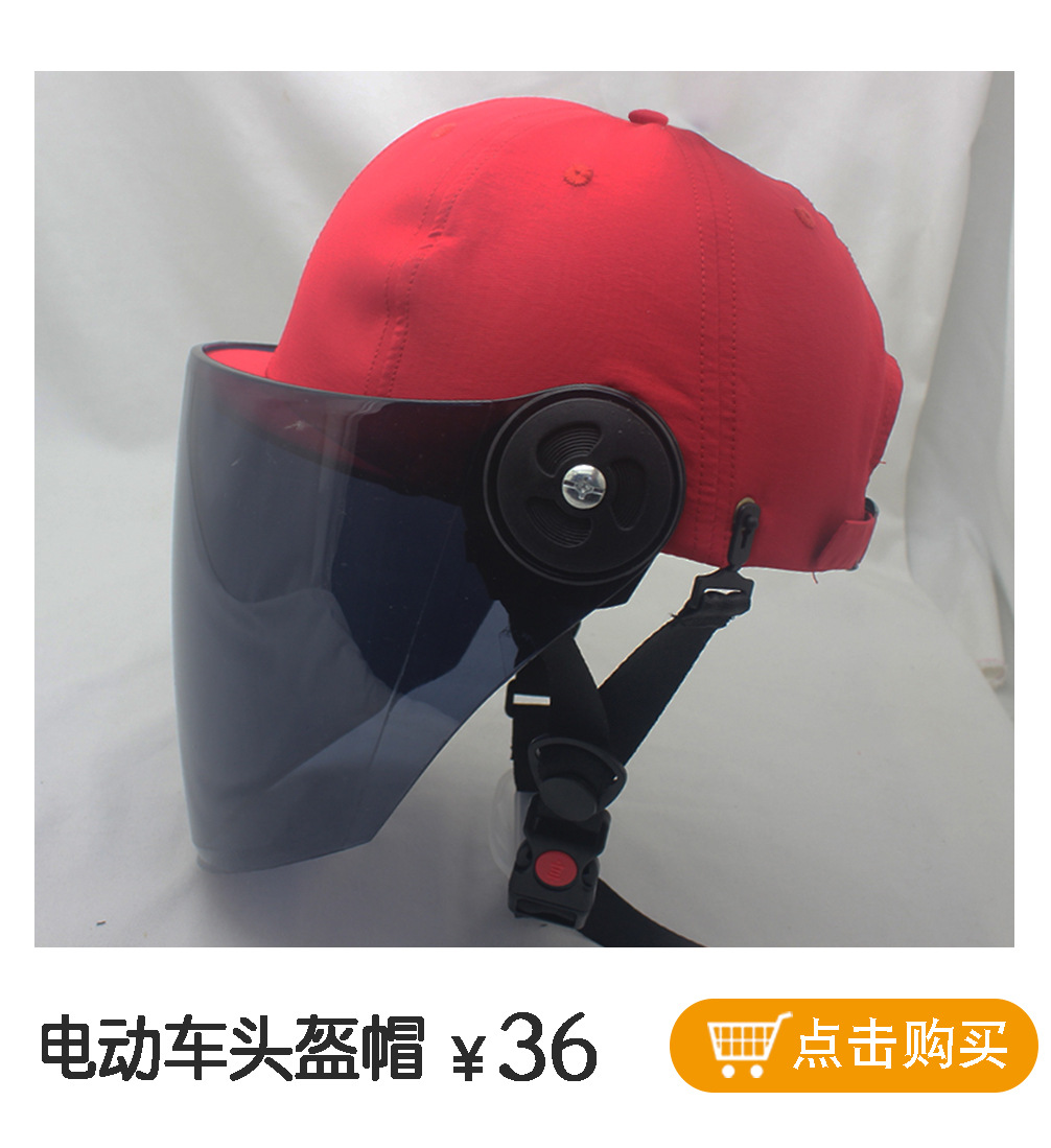 13款分类图-11.jpg