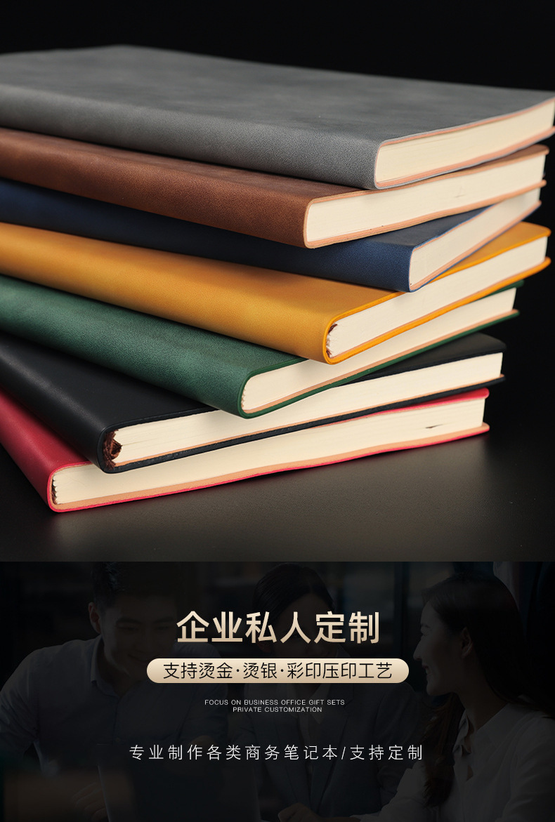 Customized logo set cover a5 for sheepskin notebooks, wholesale of handbooks, record books and notepads pic 23