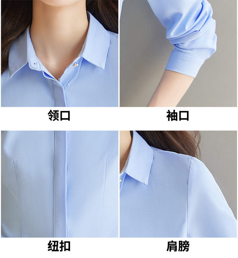 秋装新款女式职业白衬衫长袖面试办公室商务白领上衣女衬衣批发详情46