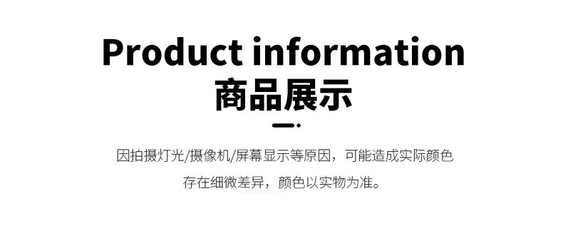2024春秋新品男士灯芯绒翻领外套时尚休闲舒适百搭简约大码夹克衣详情14