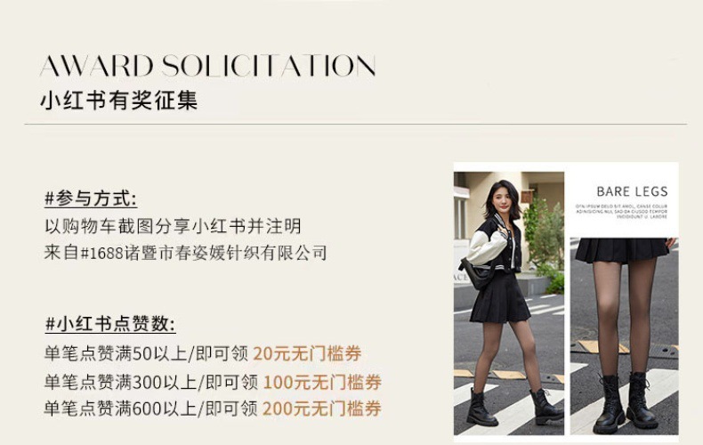 袜子男士防臭吸汗夏季薄款抗菌棉袜中筒运动袜短袜船袜女诸暨袜业详情1