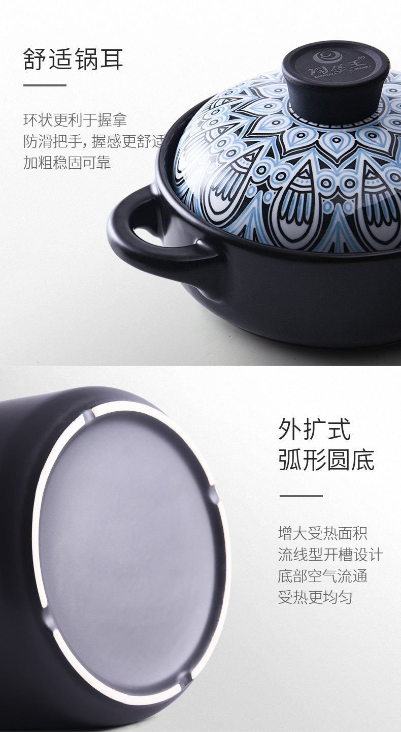 Tao Bao Wang, Time Pot, Clay pot, stew pot, household gas clay pot, earthenware pot, clay pot, soup pot, gift consignment pic 11