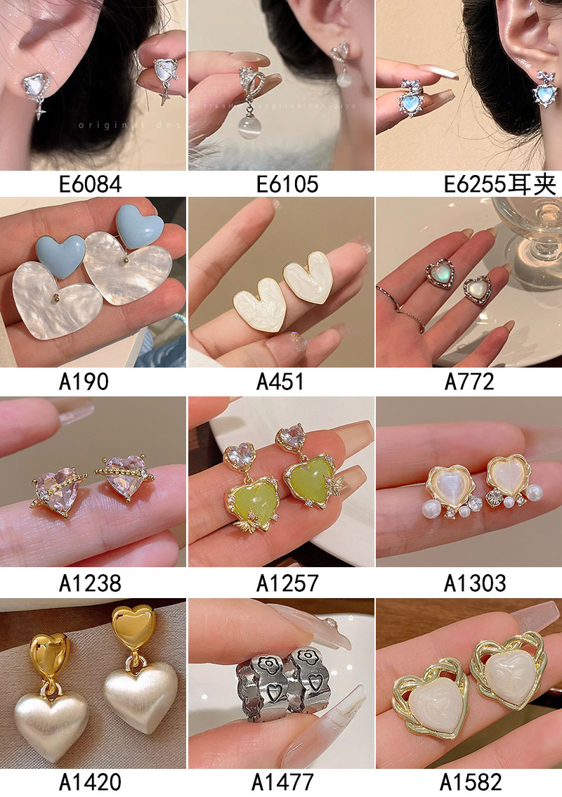 Instags-style pearl heart-shaped earrings for women, exquisite, niche, versatile and high-end stud earrings, 925 silver needle best-selling earrings wholesale pic 12