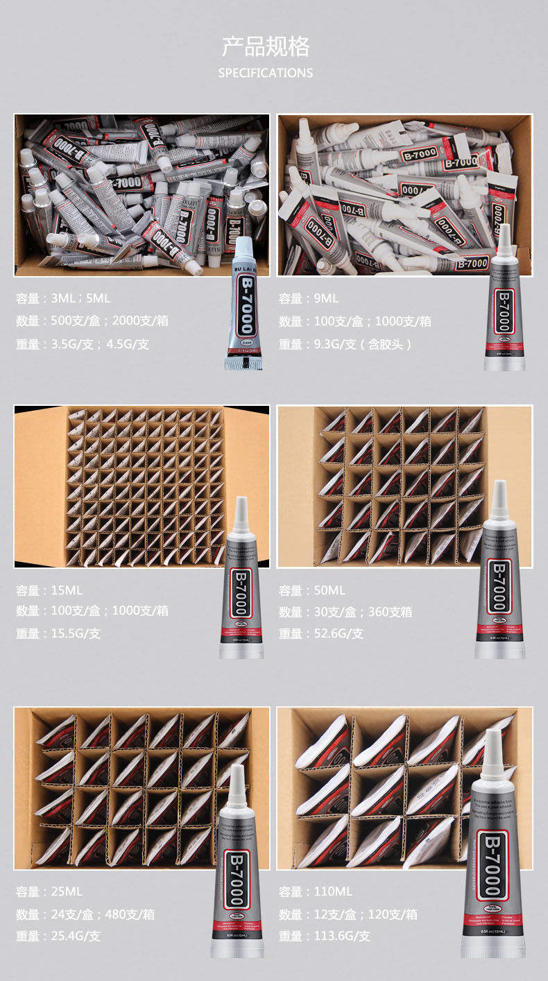 9226555086_966132123