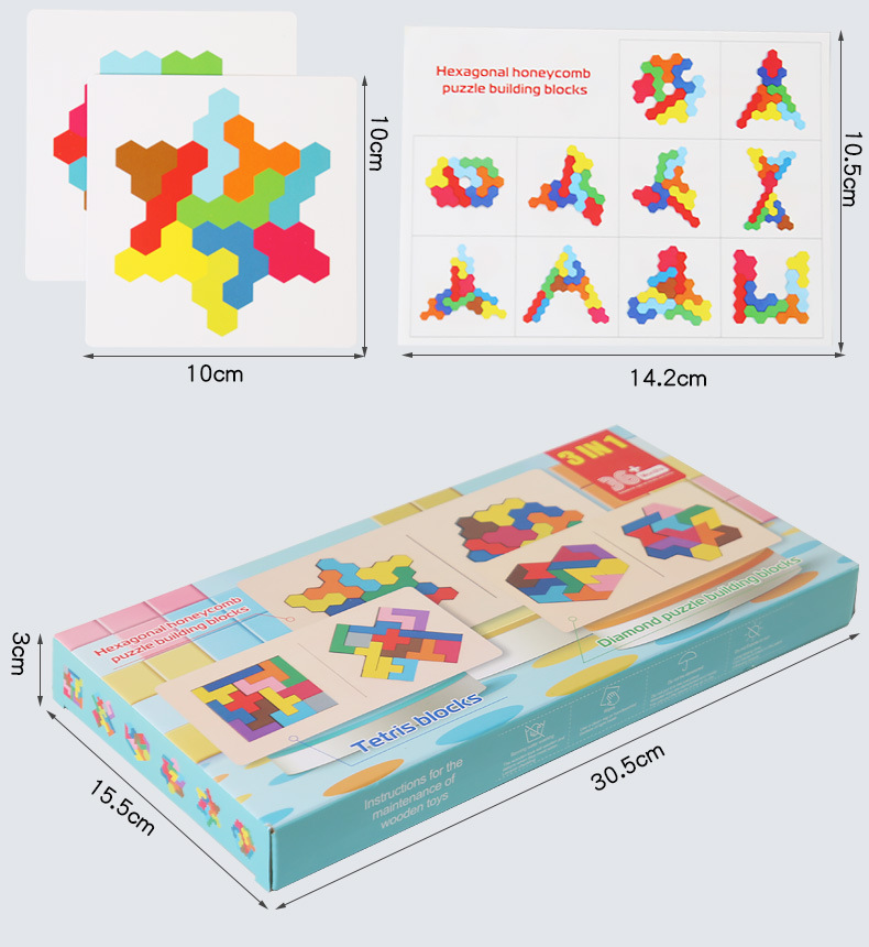跨境新品儿童益智玩具积木拼图拼板逻辑思维训练双人互动游戏道具详情18