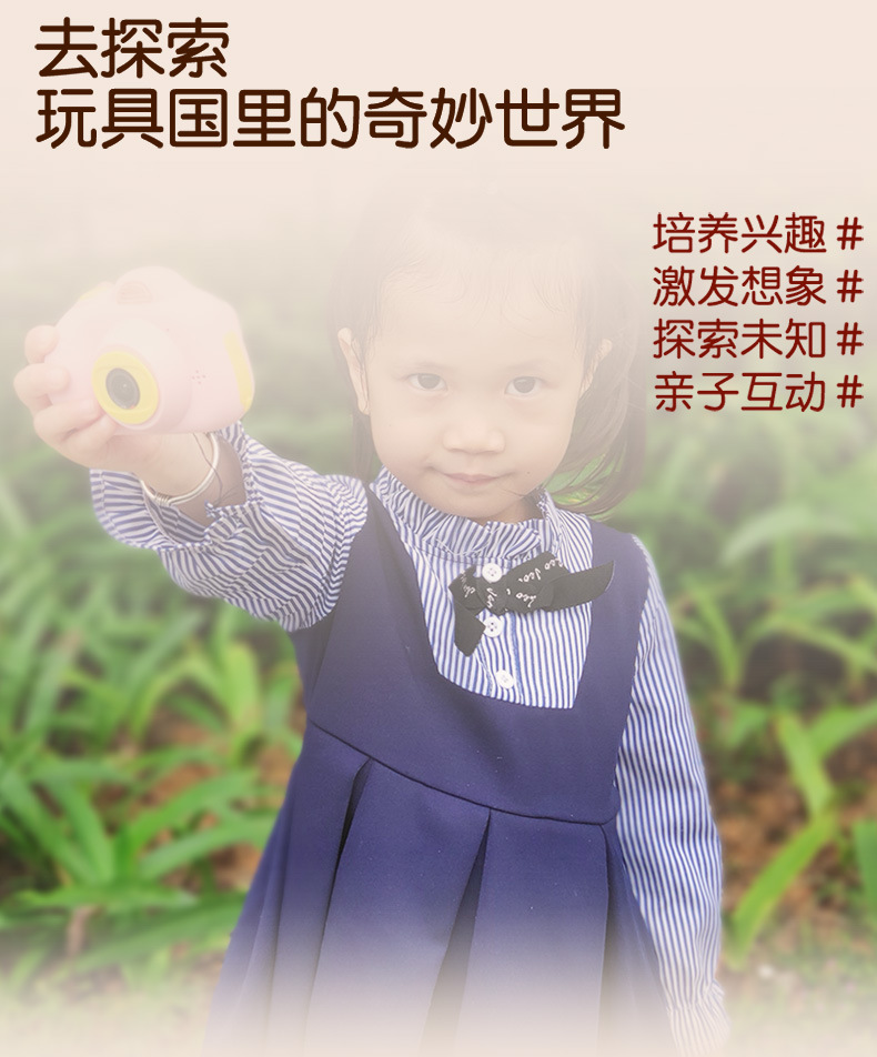 D6前后1800W可自拍小单反双摄玩具照相机礼品mini相机详情3