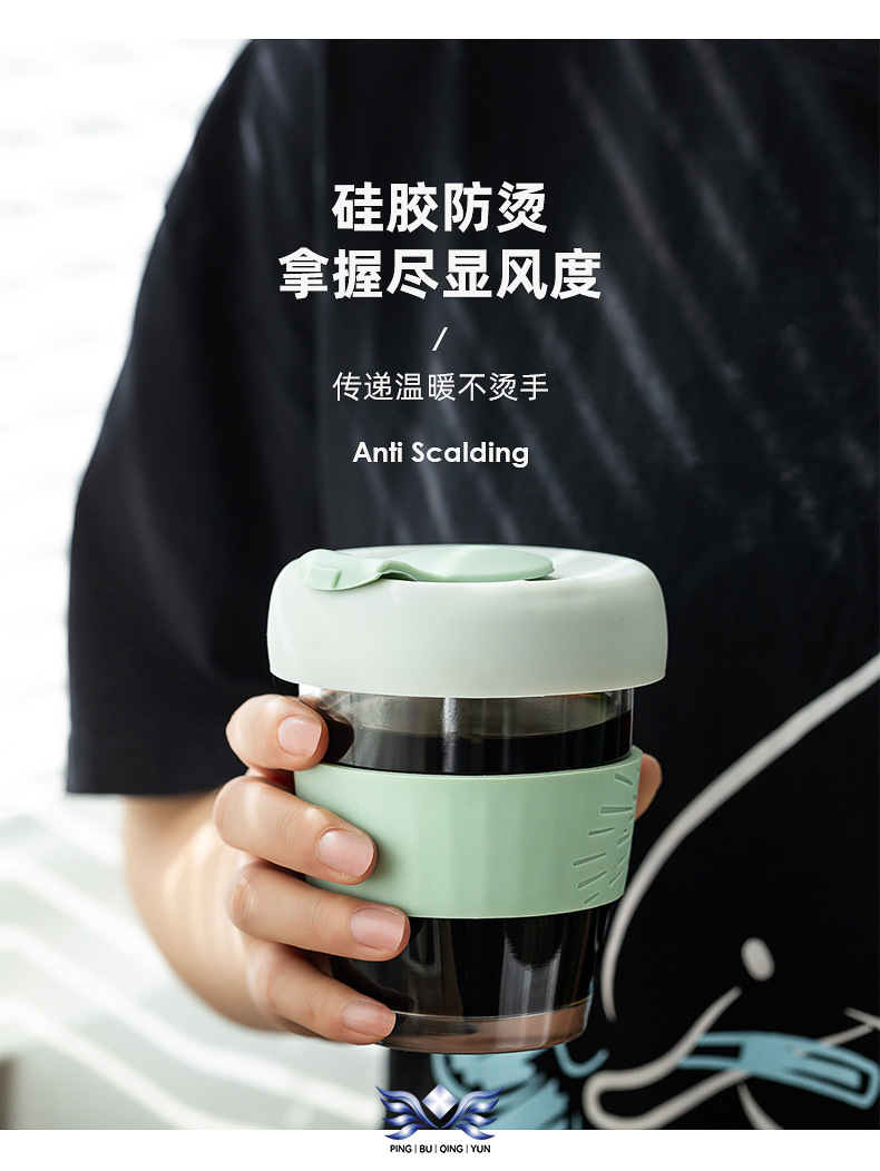 咖啡杯详情_06