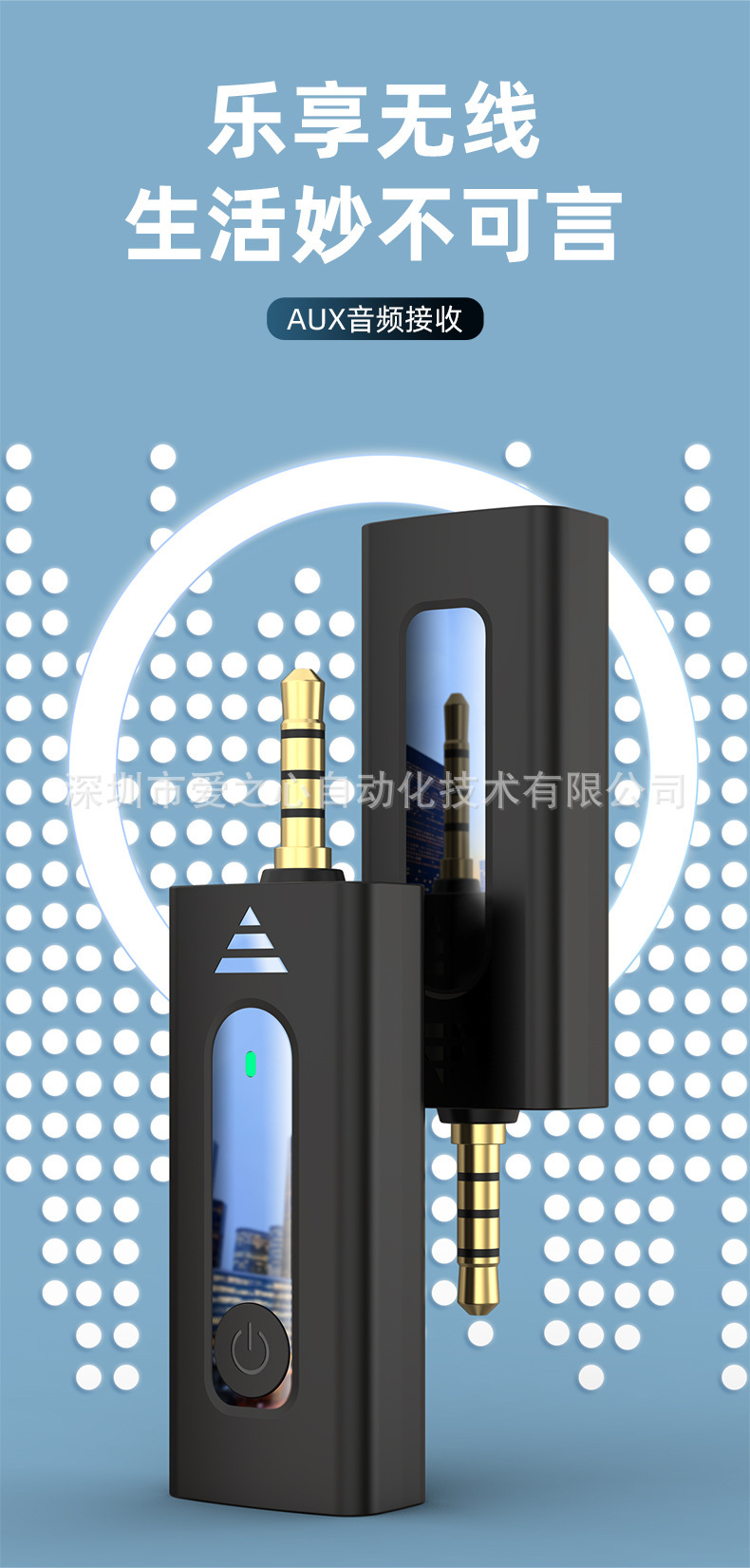 新款高品质无线领夹式麦克风抖音视频直播采访录制K35高清收音2.4详情9