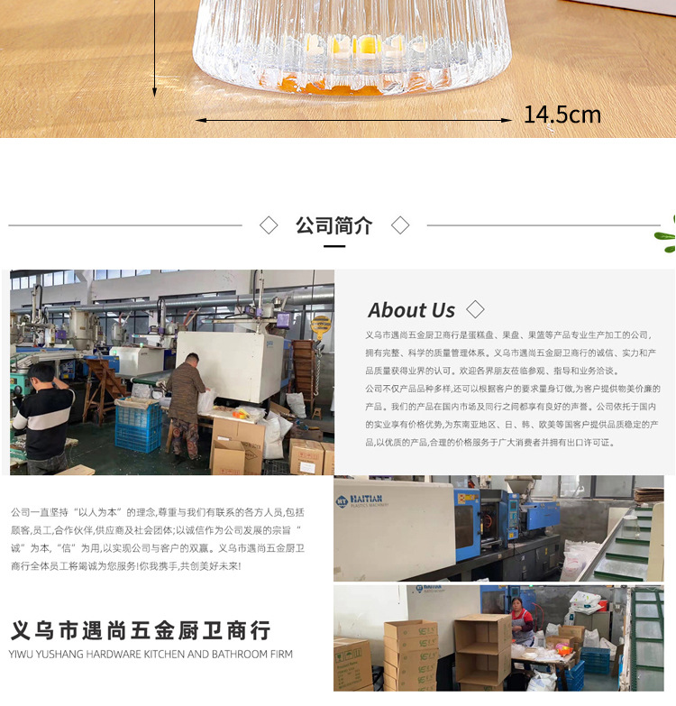 钢盖PC凉水壶工厂批发北欧风家用大号果汁壶饮料壶透明亚克力扎壶详情12