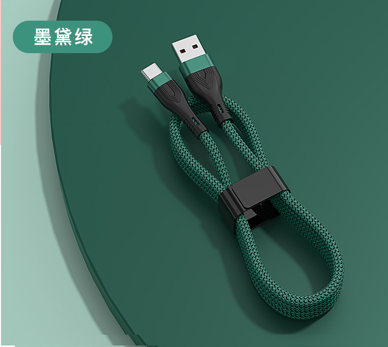 新款6A数据线usb超级快充适用苹果安卓type-c120w闪充电线厂家批详情16