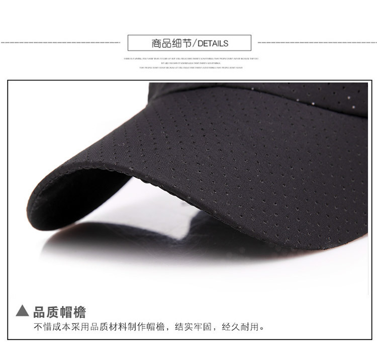 Summer new outdoor sun protection cycling sun cap, casual quick-drying breathable sun protection adult baseball cap, unisex pic 43
