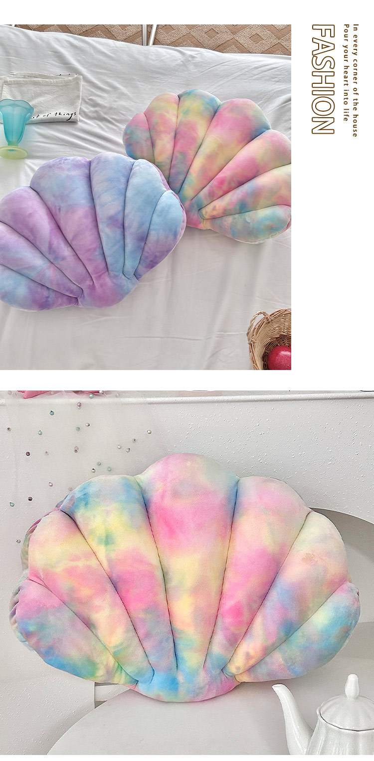 北欧装饰创意氨纶幻彩贝壳抱枕毛绒玩具汽车沙发靠垫办公室床靠枕详情5