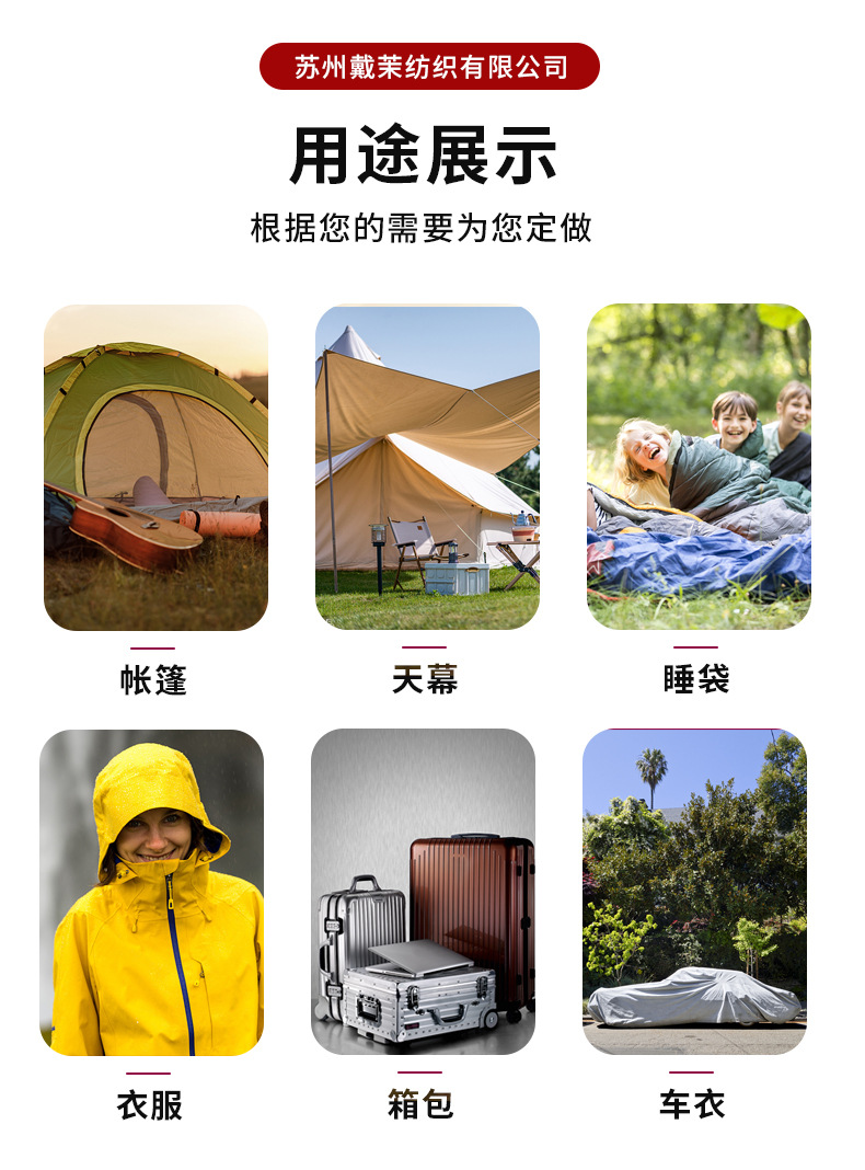 详情模板1_05.jpg