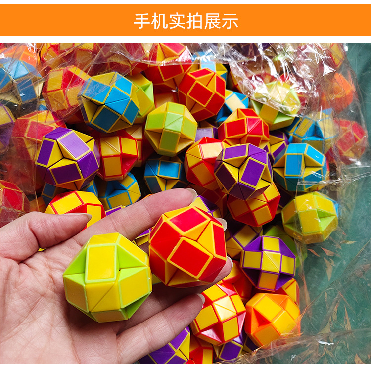 Juguetes educativos para niños cubo de rubik inteligencia 100 magic rulet toys fabricantes 24 segmentos 100 magic rulet wholesale pic 14