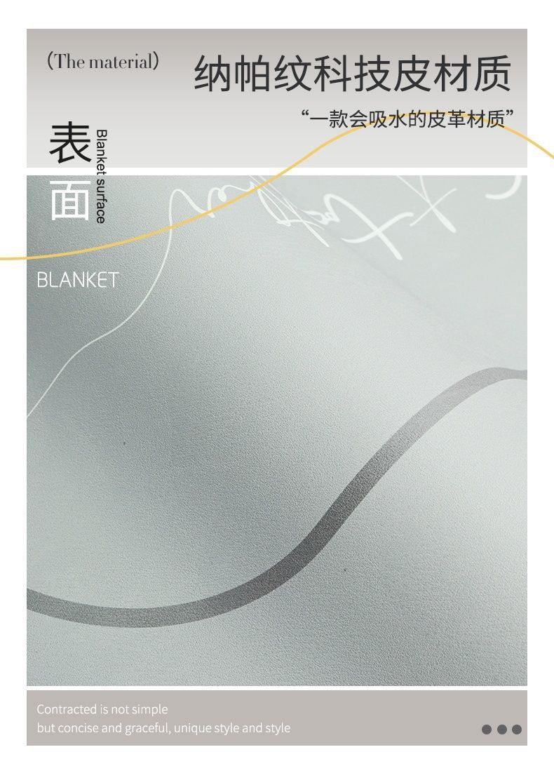 厨房台面沥水垫子洗手台防溅垫碗盘干燥垫吧台吸水杯垫免洗隔热垫详情6