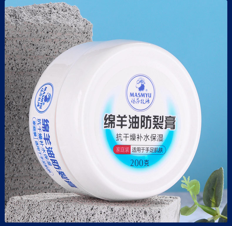 Wholesale Linzicai Sheep Placenta Essence Face Cream, High Moisturizing autumn and winter skin care moisturizing Hydrating Facial Care Cream, Moisturizing Cream pic 29