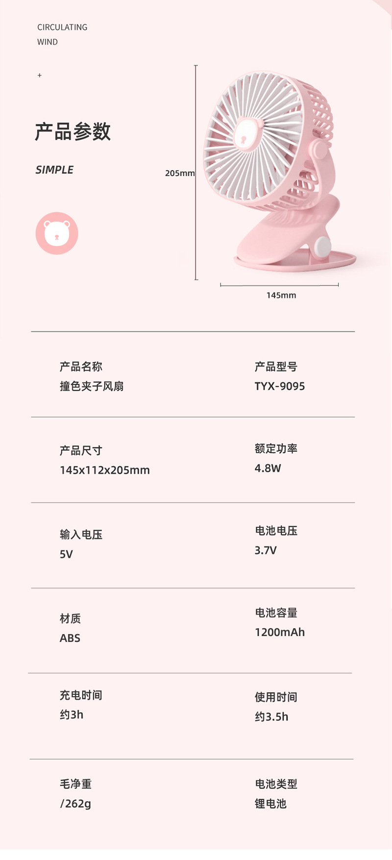 未标题-1_17.jpg