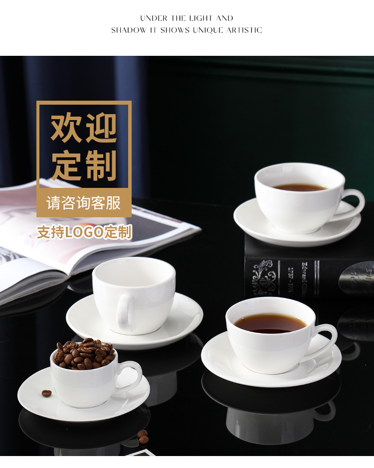厂家直销酒店陶瓷 咖啡杯碟 红茶杯有耳杏式杯碟 广告杯礼品杯详情18