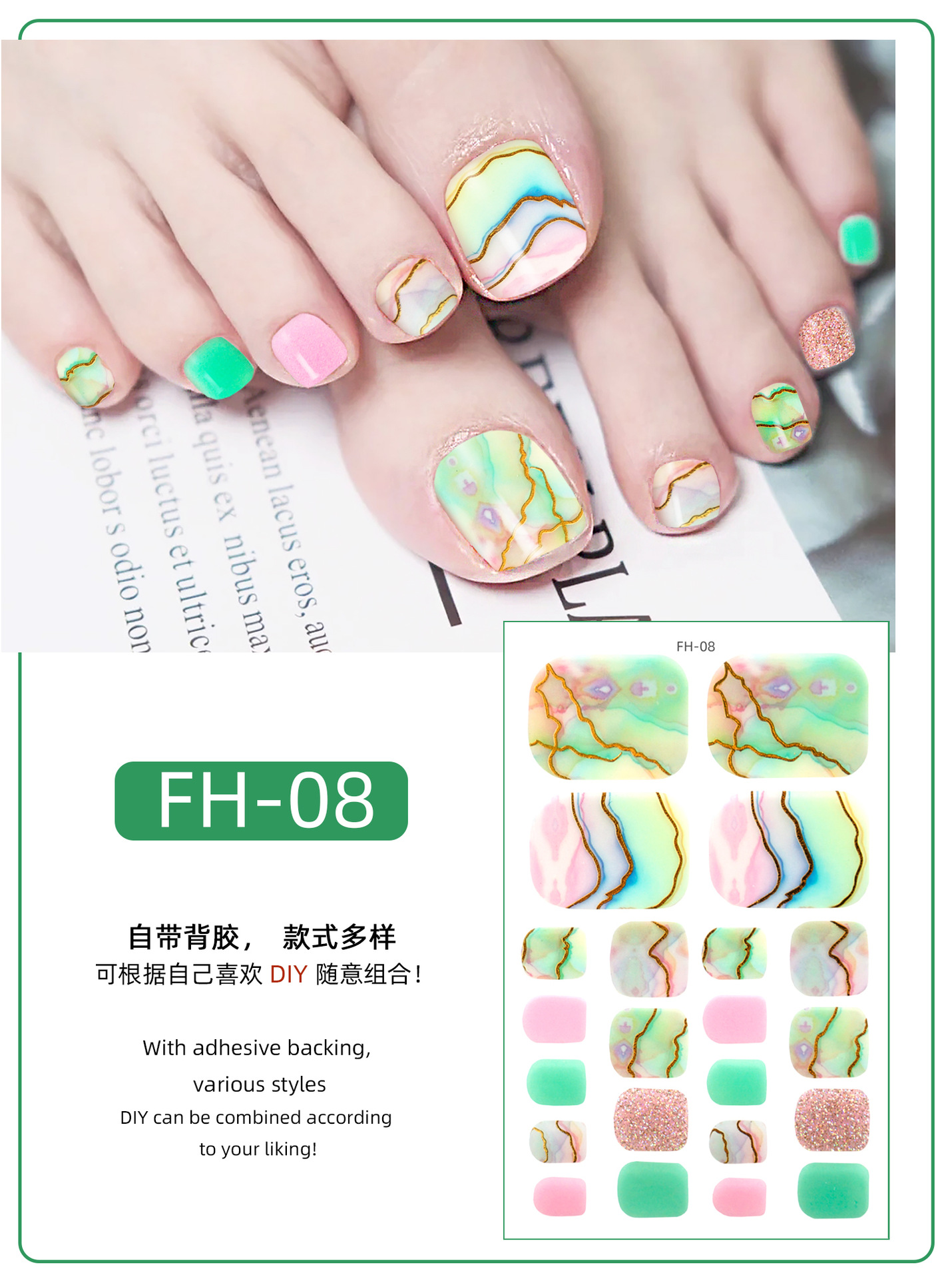 Wholesale of 2023 New Japanese and Korean finished nail and foot stickers, Japanese 3D gold-embossed toenail stickers, summer toenail stickers pic 11
