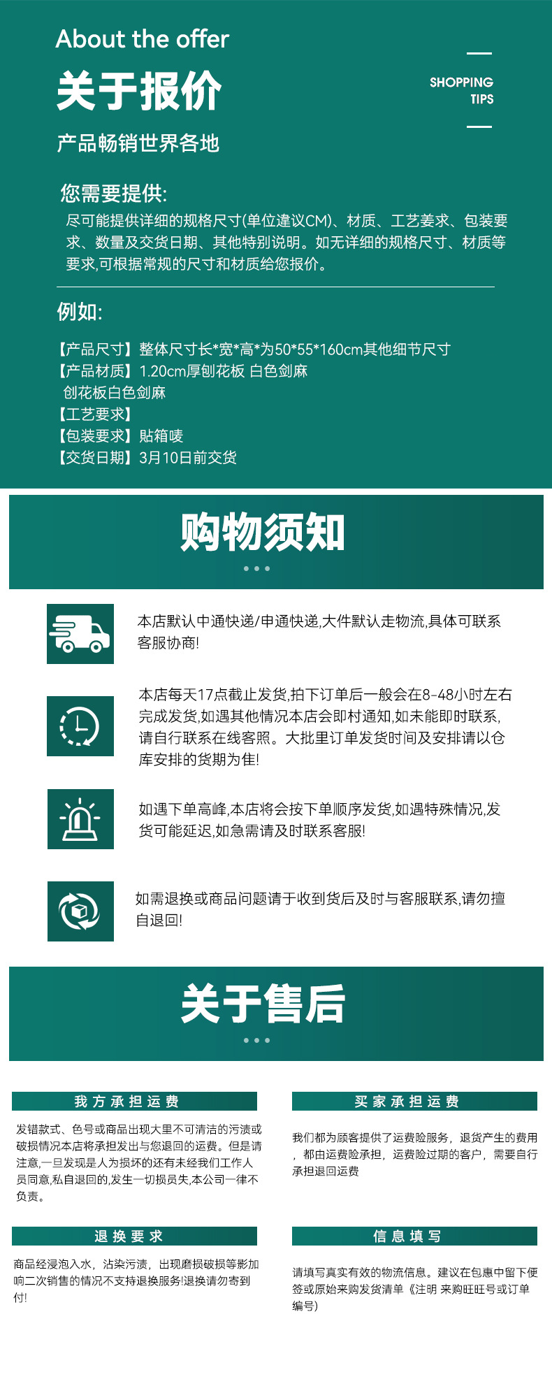 宠物喂食器猫狗零食投喂器狗粮弹射器互动狗玩具户外训练宠狗用品详情17