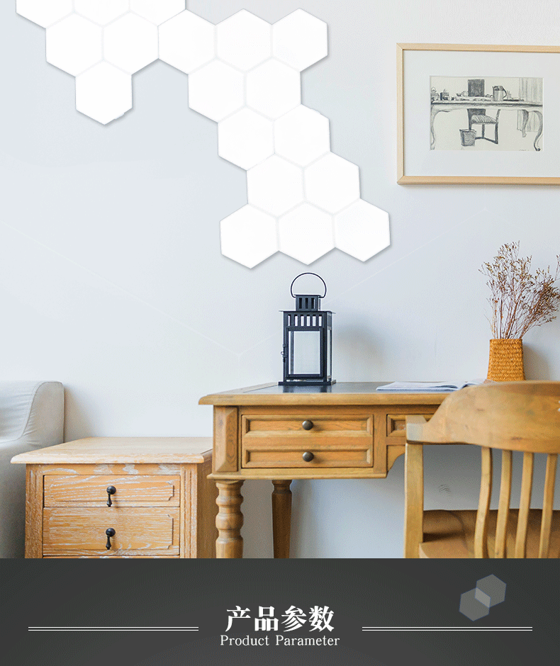 新款蜂窝六角边形拼接灯触摸壁式床头led小夜灯氛围装饰暖光灯详情4