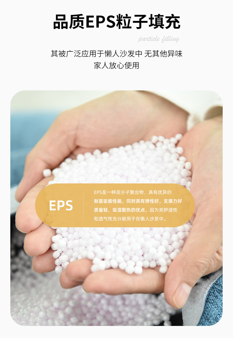 南瓜详情（改）_06