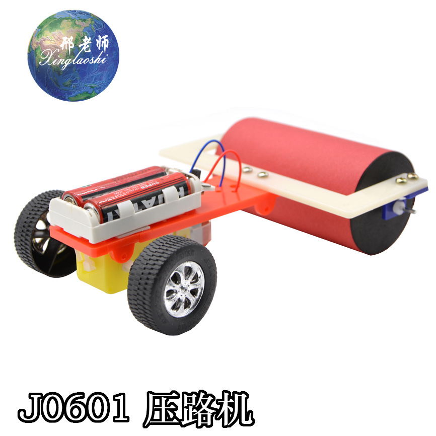 J0601 Road roller engineering vehicle model, small technological invention, simple robot by Teacher Xing pic 7
