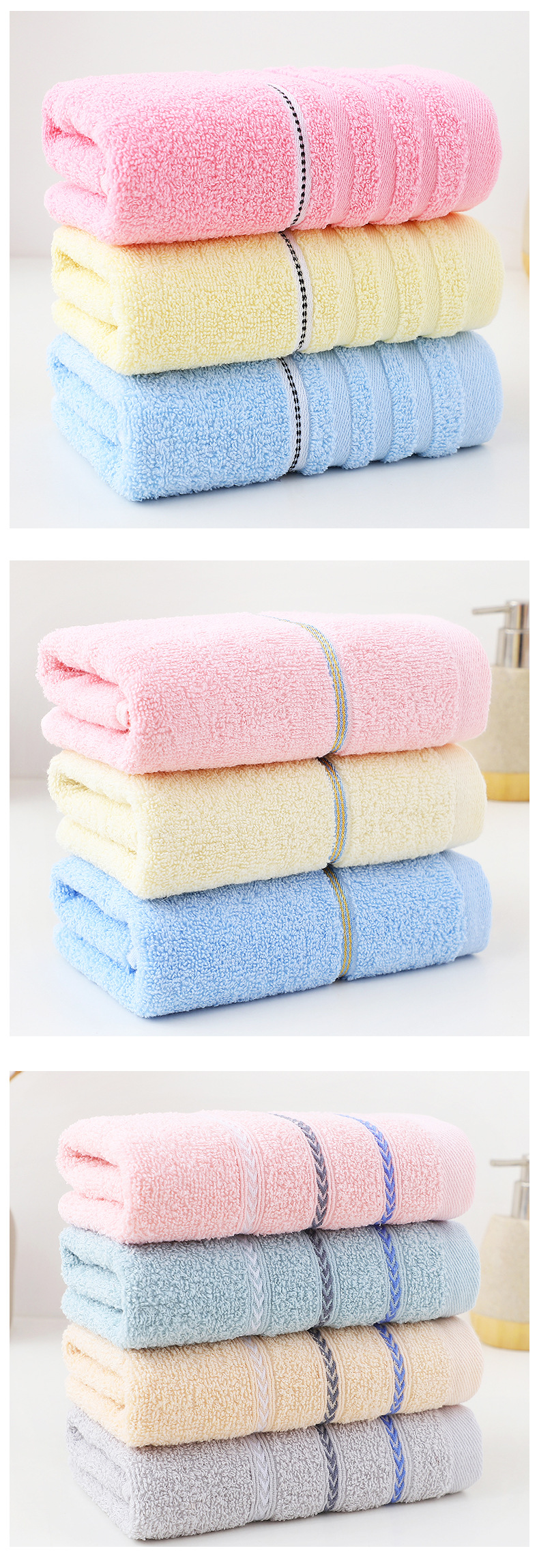 新款柔软洗脸洗澡毛巾棉制面巾家用男女儿童洗脸巾现货批发详情10