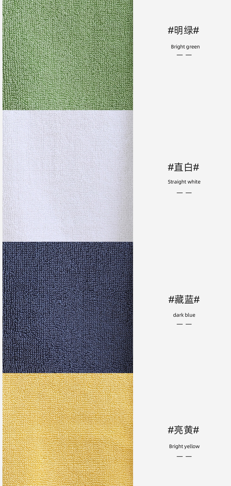 All-cotton bath towels, household water-absorbing thickened non-shedding, couple style plain large towel manufacturer wholesale pure cotton bath towels pic 10