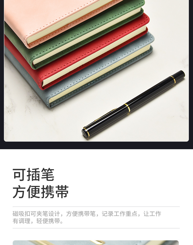 Wholesale business meeting record book with a5 buckle and logo printing, B5 office and study stationery diary notebook pic 10